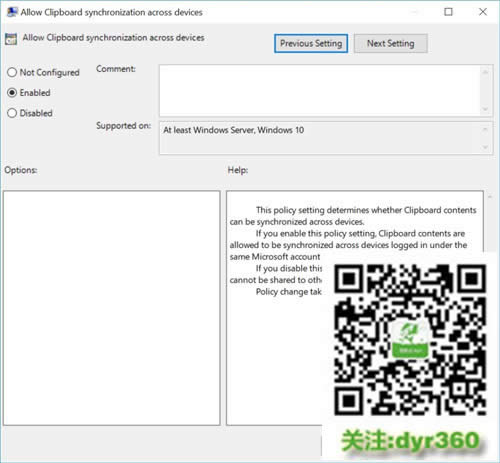 電腦慢怎么處理—win10打開我的電腦很慢的解決方法