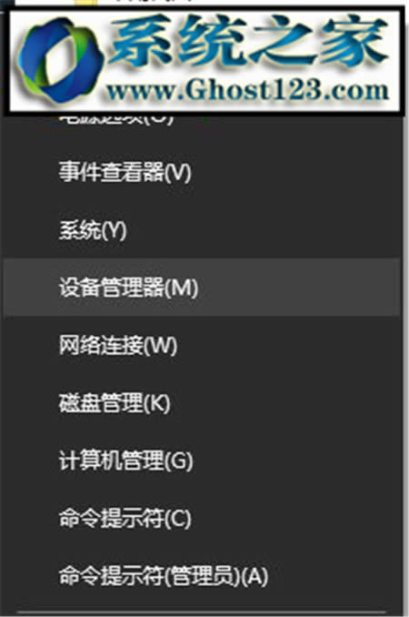 win10��hp accelerometer�o(w��)��ʹ�õĽ�Q����