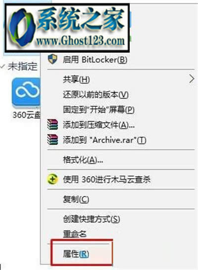 werfault.exe��(y��ng)�ó����e�`win10 werfault.exe�e�`��Q
