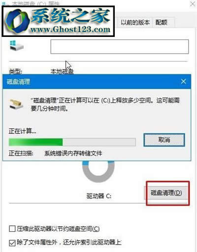 werfault.exe��(y��ng)�ó����e�`win10 werfault.exe�e�`��Q