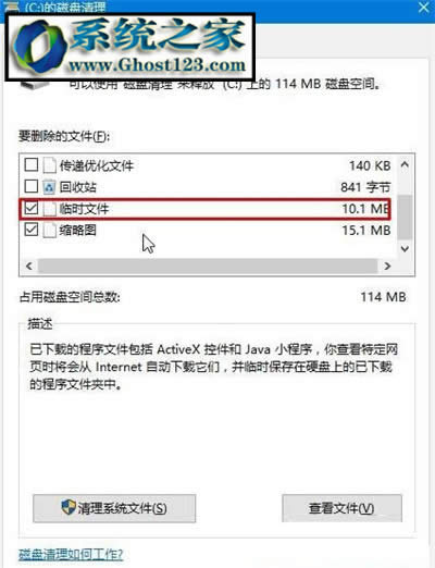werfault.exe��(y��ng)�ó����e�`win10 werfault.exe�e�`��Q