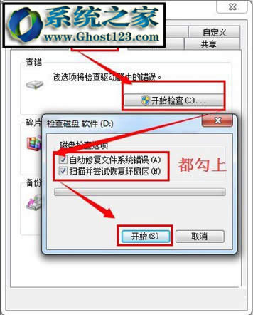 �Ƅ�Ӳ�P���_��ʾ��ʽ��?win10Ӳ�P��ʾ��ʽ����Q֮��