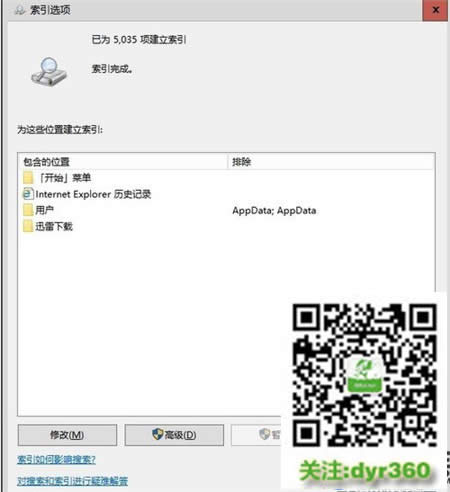 ��X����ô̎��|��ô׌ghost win10��X�ٶ�׃��
