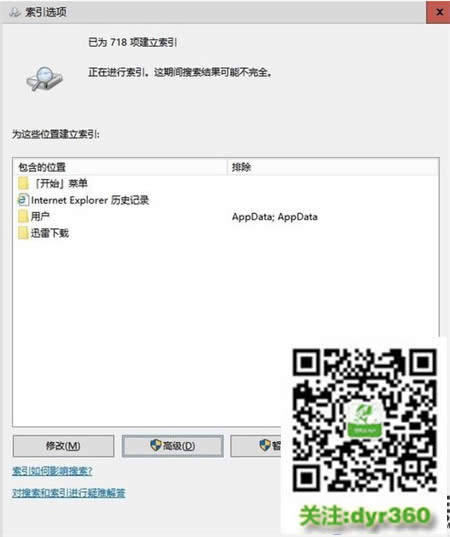 ��X����ô̎��|��ô׌ghost win10��X�ٶ�׃��