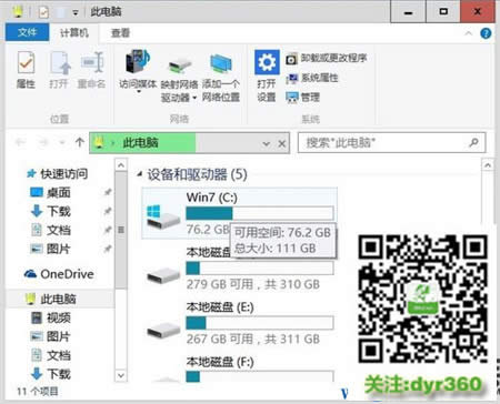 ��X����ô̎��|��ô׌ghost win10��X�ٶ�׃��