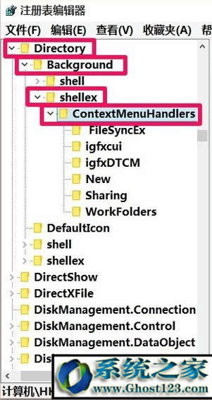 win10���������I�½��x�(xi��ng)���֏�(f��)����