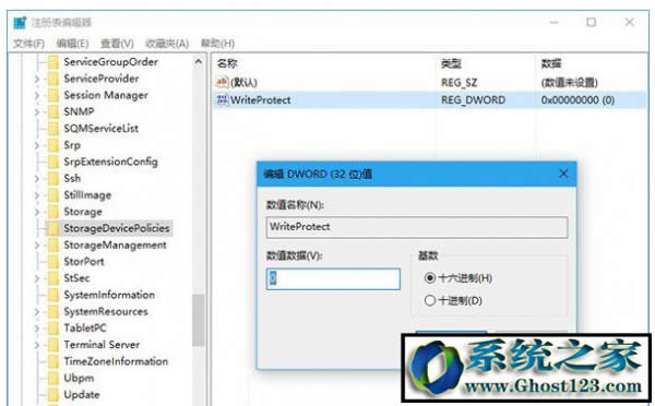 Ghost Win10ϵ�y(t��ng)�r(sh��)��O(sh��)�ö��r(sh��)�^(q��)�r(sh��)犑�(y��ng)��