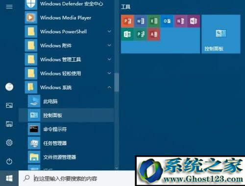 windows10 creators update������呪(y��ng)��