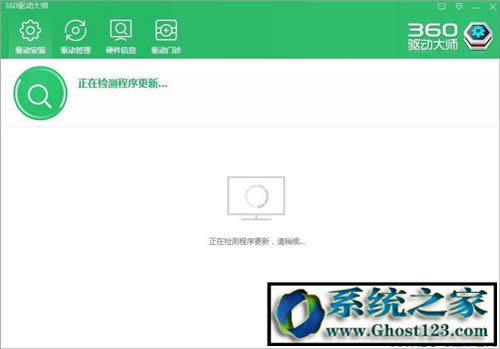 ��X�]���m�ϵķֱ�����Win10��(chu��ng)���߷ֱ�����ô�{(di��o)