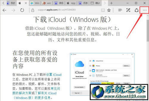 Ghost Win10ϵ�y(t��ng)�Y�x���ѽ���ֹ�����d?