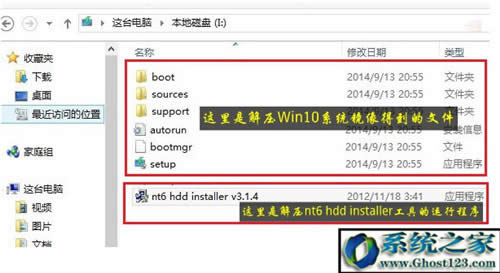 windows10 32λ���b��|ghost win10���I(y��)��32λ���b����