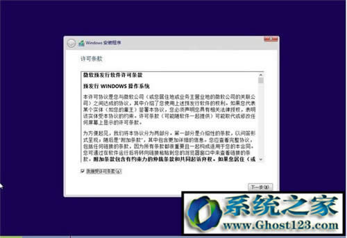 windows10 32λ���b��|ghost win10���I(y��)��32λ���b����