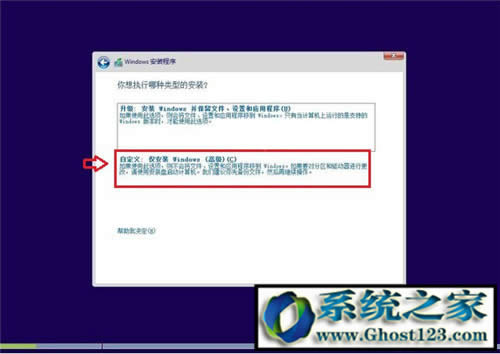 windows10 32λ���b��|ghost win10���I(y��)��32λ���b����