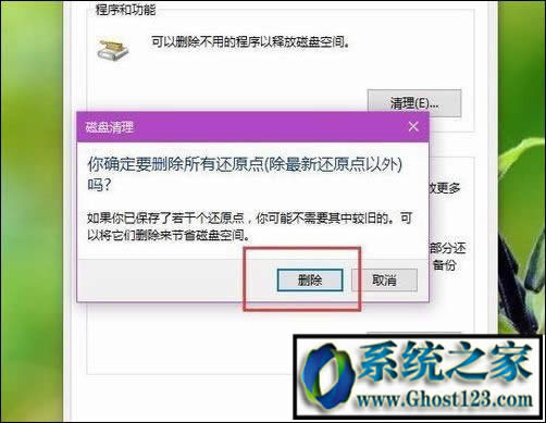 ���������Xwindows10|win10c�P(p��n)�űP(p��n)����