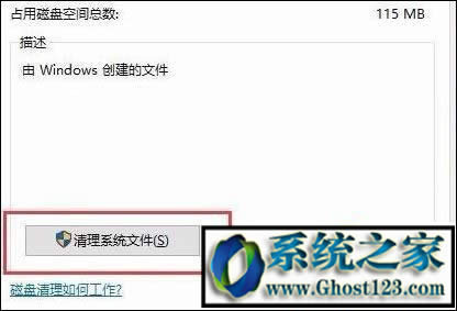 ���������Xwindows10|win10c�P(p��n)�űP(p��n)����