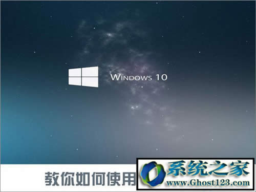 �������win10��ʽ��|�������µ�win10��(chu��ng)���߸���