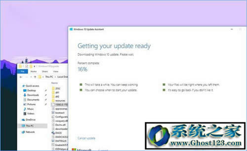 �������win10��ʽ��|�������µ�win10��(chu��ng)���߸���