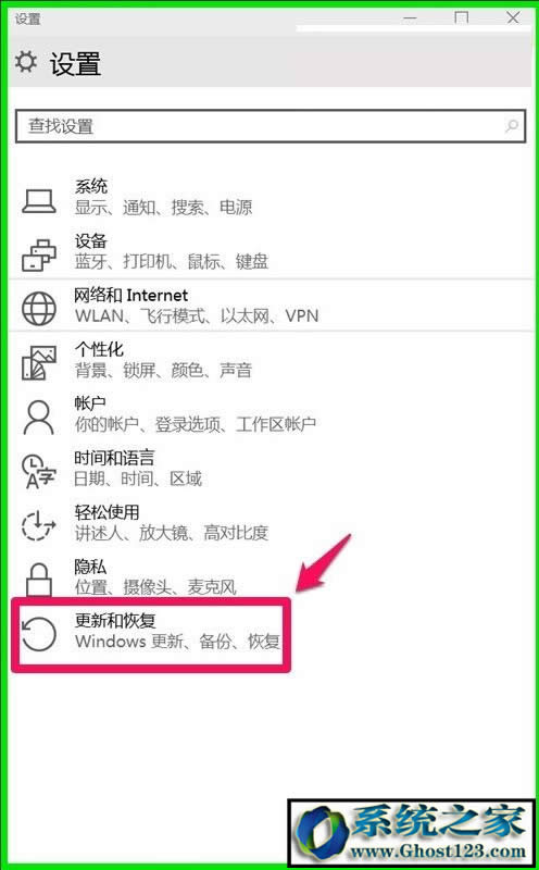 Win10���£�w10ϵ�y(t��ng)�f�汾���µ��°汾����