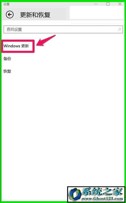 Win10���£�w10ϵ�y(t��ng)�f�汾���µ��°汾����