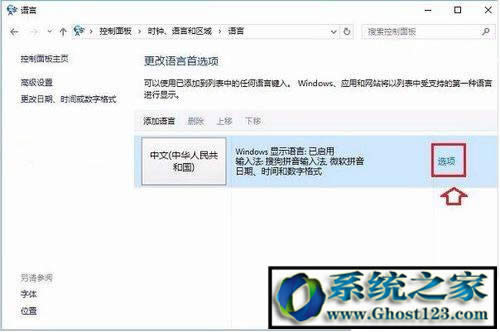 Win10ϵ�y(t��ng)̓�M��(n��i)�����win10���I(y��)���(n��i)�扺�s�O(sh��)��