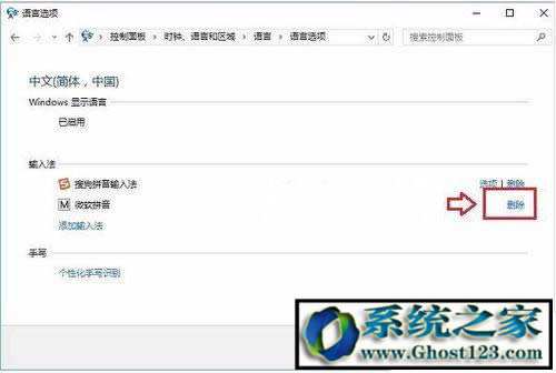 Win10ϵ�y(t��ng)̓�M��(n��i)�����win10���I(y��)���(n��i)�扺�s�O(sh��)��