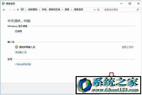 Win10ϵ�y(t��ng)̓�M��(n��i)�����win10���I(y��)���(n��i)�扺�s�O(sh��)��