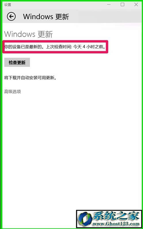 Win10���£�w10ϵ�y(t��ng)�f�汾���µ��°汾����