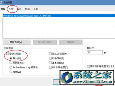 win10��I(y��)�治������ϵ�y(t��ng)��(sh��)��(j��)ʹ����|�鿴�c���÷���