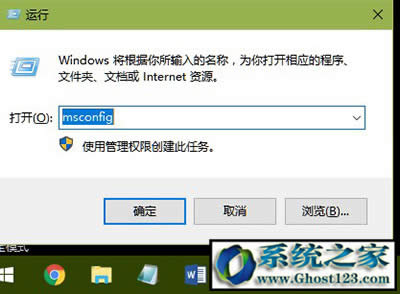 win10��I(y��)�治������ϵ�y(t��ng)��(sh��)��(j��)ʹ����|�鿴�c���÷���