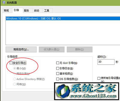 win10��I(y��)�治������ϵ�y(t��ng)��(sh��)��(j��)ʹ����|�鿴�c���÷���
