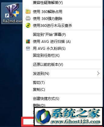 Win10ϵ�y(t��ng)��ʽ��W(w��ng)�j(lu��)�yԇ�c�����\����(y��ng)��