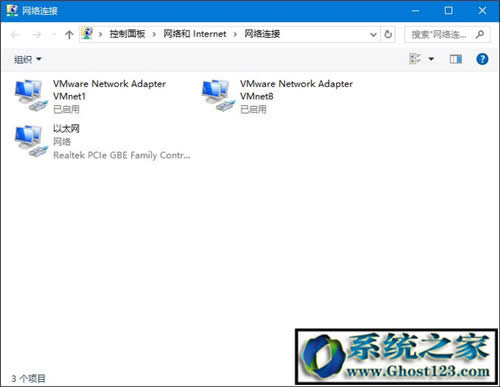 Win10ϵ�y(t��ng)��ʽ��W(w��ng)�j(lu��)�yԇ�c�����\����(y��ng)��