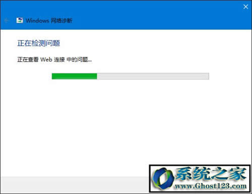 Win10ϵ�y(t��ng)��ʽ��W(w��ng)�j(lu��)�yԇ�c�����\����(y��ng)��