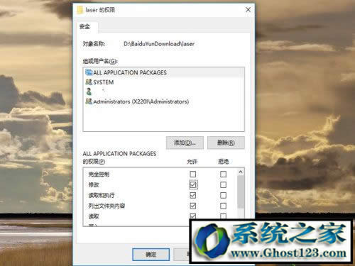 win10ϵ�y(t��ng)�ļ��������|ghost win10�ļ����톖(w��n)�}