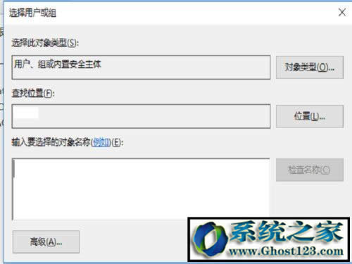 win10ϵ�y(t��ng)�ļ��������|ghost win10�ļ����톖(w��n)�}