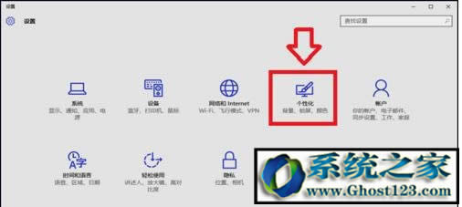 Ghost win10���}����|win10ϵ�y(t��ng)���}��������