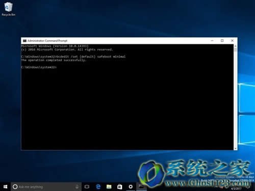 Ghost Win10ϵ�y(t��ng)��Ş��Ҫ�@���M(j��n)�밲ȫģʽ�·���