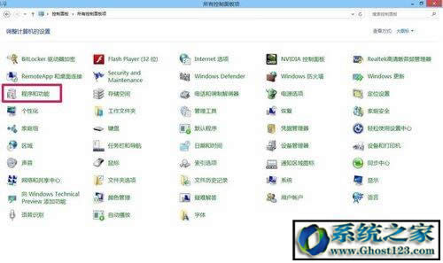 Ghost WIN10��I(y��)��ϵ�y(t��ng)��ôж�d�����bIE