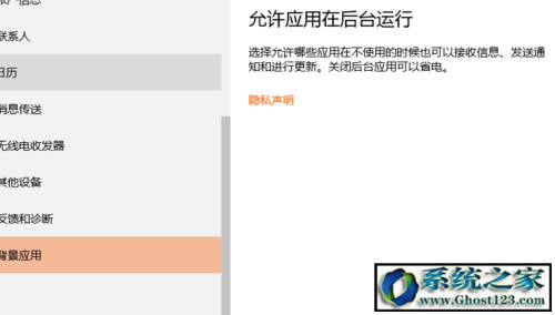 Ghost WIN10��I(y��)��ϵ�y(t��ng)��ôж�d�����bIE