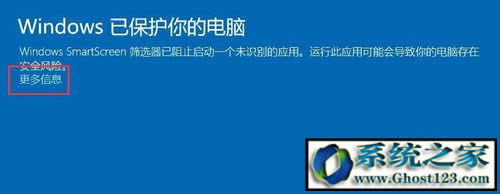 ����win10��win10�o���\(y��n)�д˳���