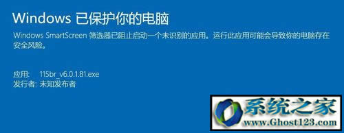 ����win10��win10�o���\(y��n)�д˳���