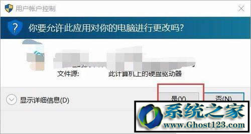 ����win10��win10�o���\(y��n)�д˳���