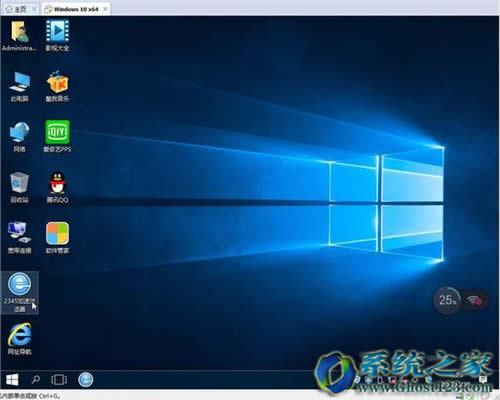 win10�ղ�������(j��)����?�����������(j��)Win10