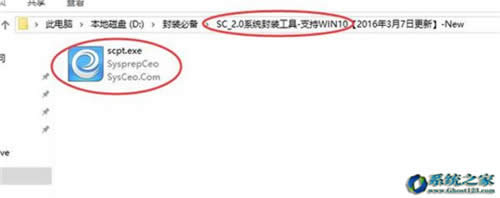 win10�ղ�������(j��)����?�����������(j��)Win10