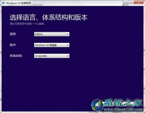 �Pӛ��win10ϵ�y(t��ng)�����xȡu�P