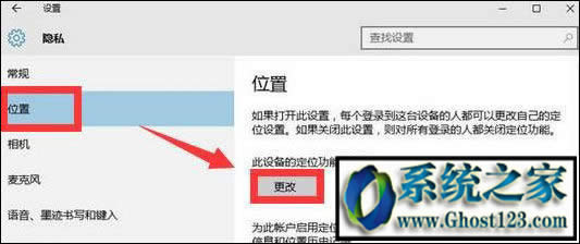 win10����P(gu��n)�]��λ?win10�P(gu��n)�]��λ����(w��)����