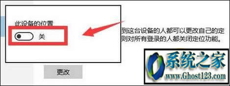 win10����P(gu��n)�]��λ?win10�P(gu��n)�]��λ����(w��)����