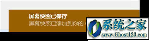 win10��ν؈D|Win10�؈D��������Щ