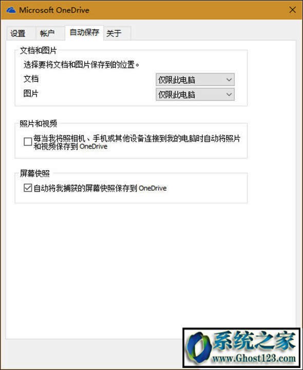 win10��ν؈D|Win10�؈D��������Щ