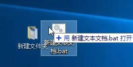 ������ļ��A�o���h��| win10�h�������ļ��A